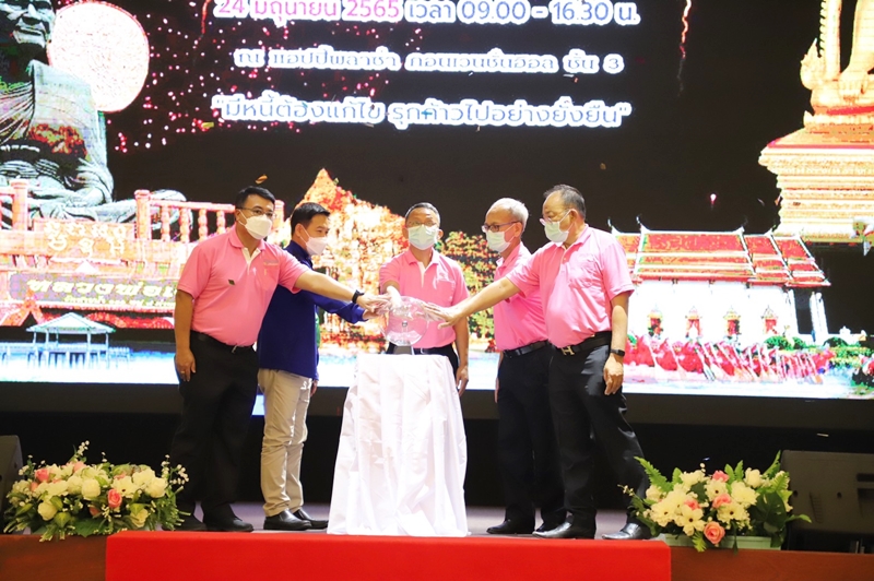  รมว. ยุติธรรม ลุยช่วยไกล่เกลี่ยลูกหนี้ชาวพิจิตร ได้สำเร็จทุนทรัพย์กว่า 62 ล้านบาท